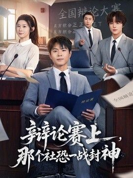 [searchlist:name] 封面