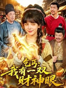 [searchlist:name] 封面