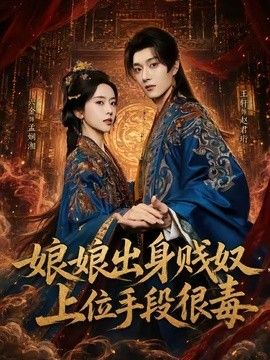 [searchlist:name] 封面