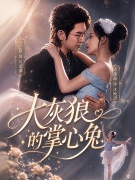 [searchlist:name] 封面