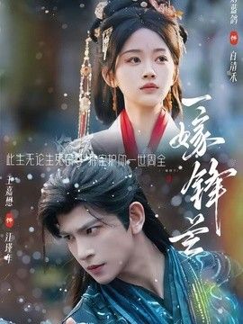 [searchlist:name] 封面