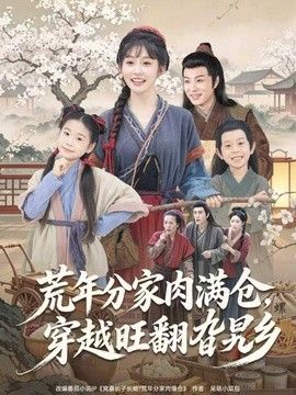 [searchlist:name] 封面