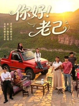 [searchlist:name] 封面