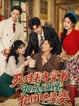 [searchlist:name] 封面