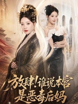 [searchlist:name] 封面