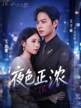 [searchlist:name] 封面