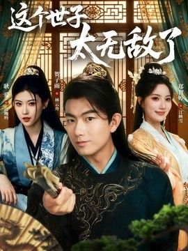 [searchlist:name] 封面