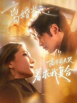 [searchlist:name] 封面