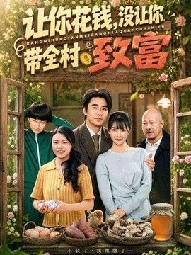 [searchlist:name] 封面