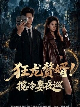 [searchlist:name] 封面