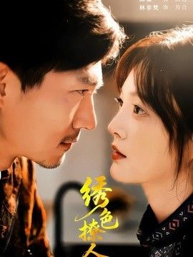 [searchlist:name] 封面