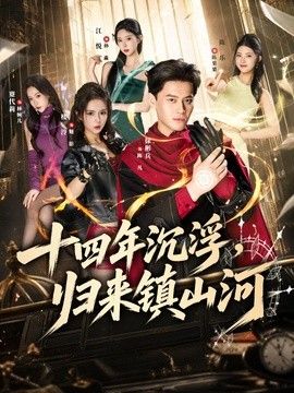 [searchlist:name] 封面