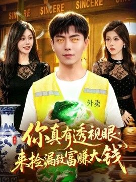 [searchlist:name] 封面