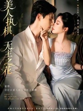 [searchlist:name] 封面