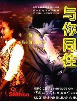 [searchlist:name] 封面