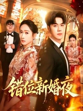 [searchlist:name] 封面
