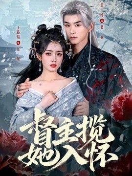 [searchlist:name] 封面