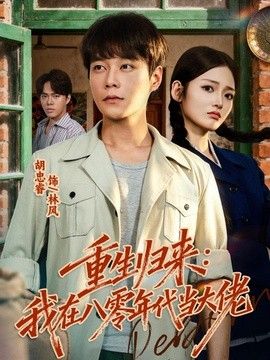 [searchlist:name] 封面