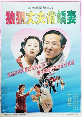 [searchlist:name] 封面