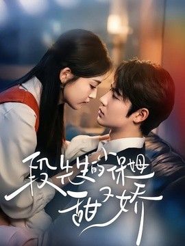 [searchlist:name] 封面