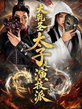 [searchlist:name] 封面