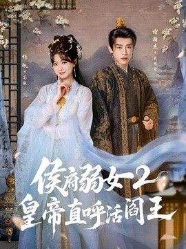 [searchlist:name] 封面