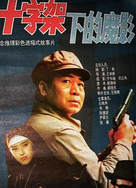 [searchlist:name] 封面