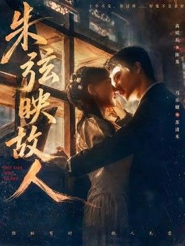 [searchlist:name] 封面