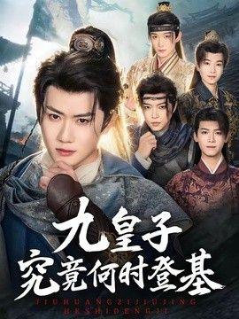 [searchlist:name] 封面