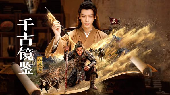 [searchlist:name] 封面