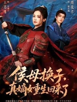 [searchlist:name] 封面