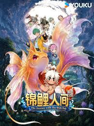 [searchlist:name] 封面