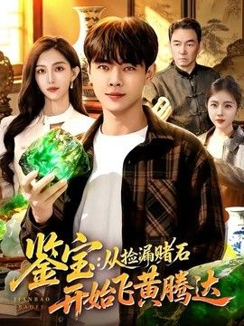[searchlist:name] 封面