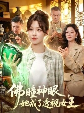 [searchlist:name] 封面