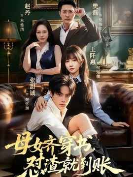[searchlist:name] 封面