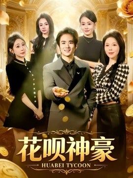 [searchlist:name] 封面