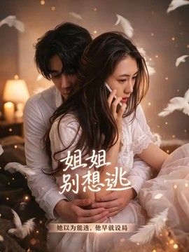 [searchlist:name] 封面