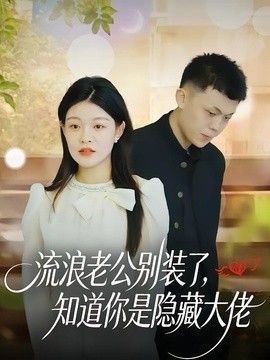 [searchlist:name] 封面