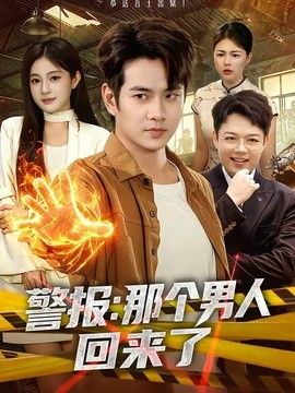 [searchlist:name] 封面