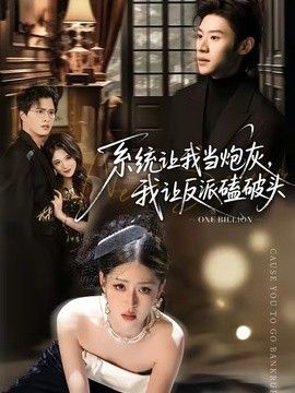 [searchlist:name] 封面