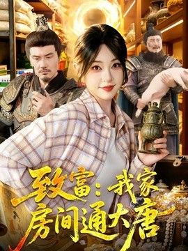 [searchlist:name] 封面