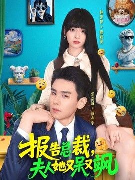 [searchlist:name] 封面