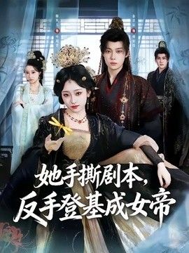 [searchlist:name] 封面