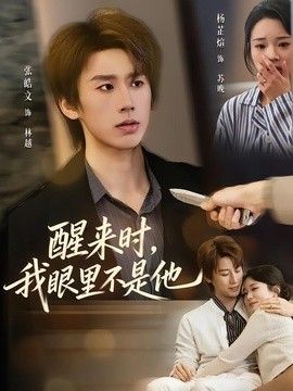 [searchlist:name] 封面
