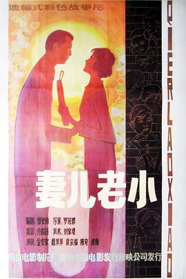 [searchlist:name] 封面