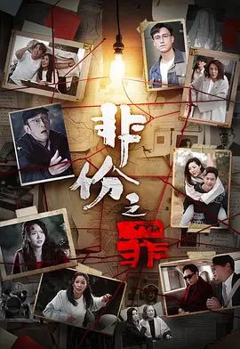 [searchlist:name] 封面