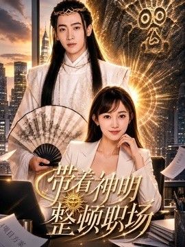 [searchlist:name] 封面