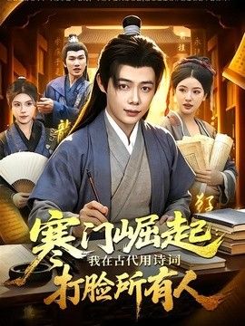 [searchlist:name] 封面