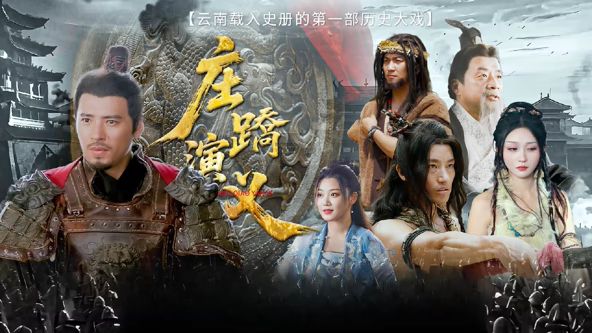 [searchlist:name] 封面