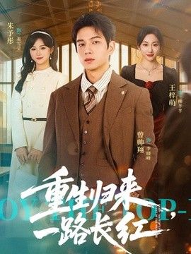 [searchlist:name] 封面